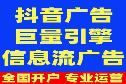 谷歌SEM案例解析：季节性营销策略